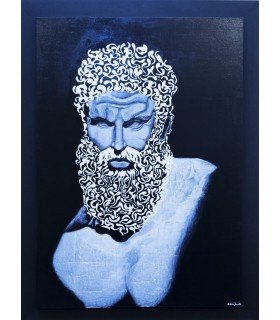 ERCOLE