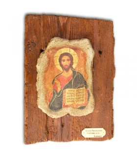 CRISTO PANTOCRATORE DI SOFRONOV